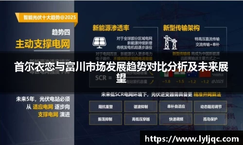 九游体育