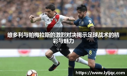 九游体育官网