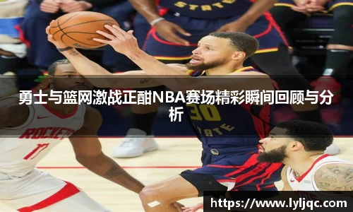 九游体育