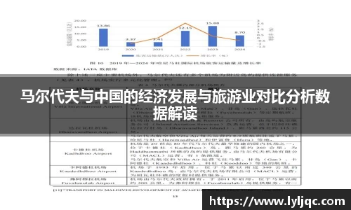 九游体育APP