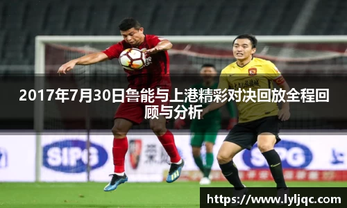 九游体育官网