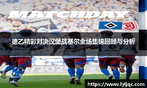 九游体育