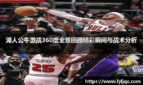 九游体育官网