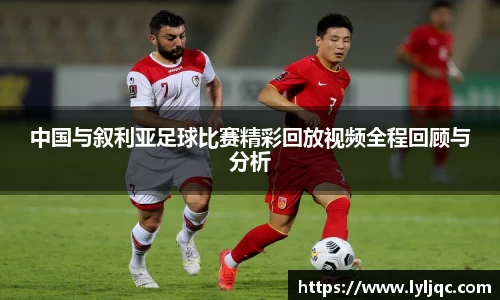 九游体育平台