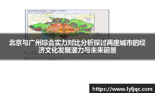 九游体育官网