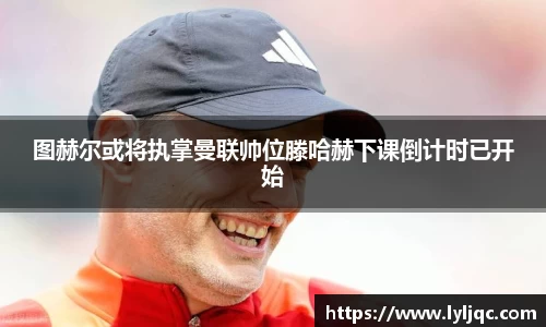 九游体育官网