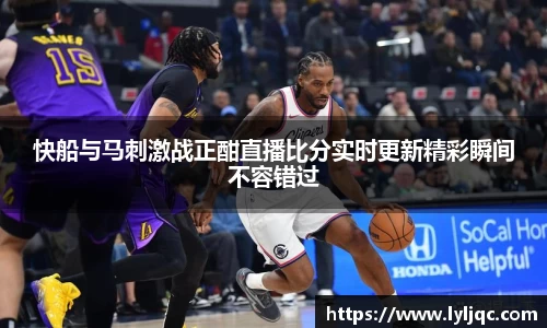 九游体育