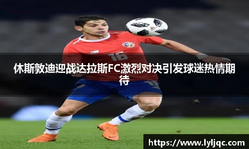 九游体育平台