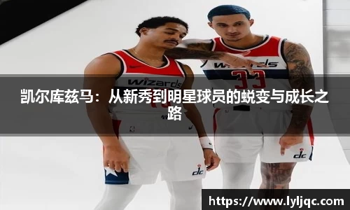 九游体育