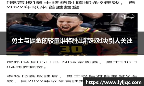 九游体育平台