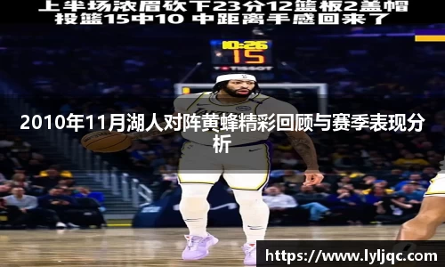 九游体育官网