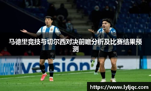 九游体育官网
