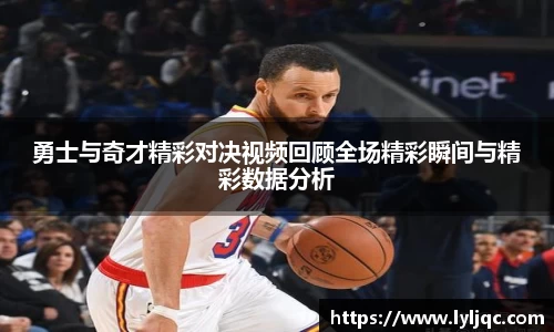 九游体育