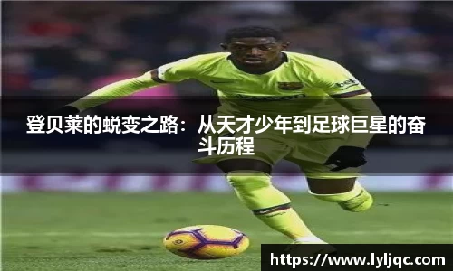九游体育