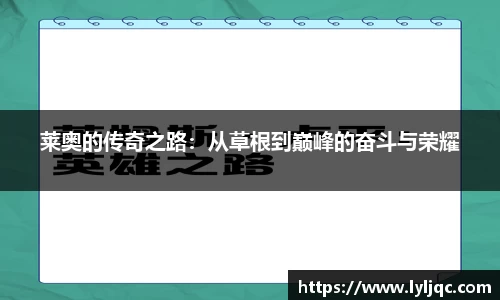 九游体育官网