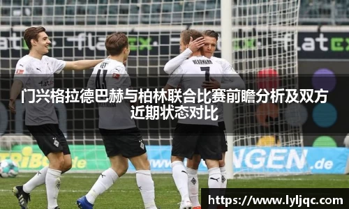 九游体育官网