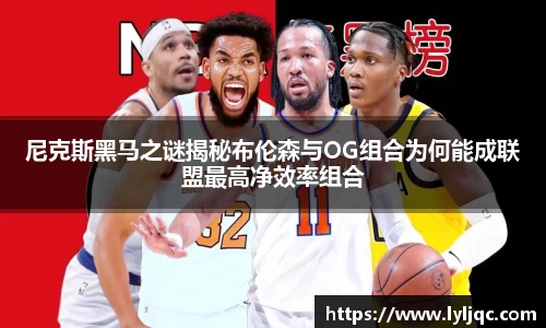 九游体育官网