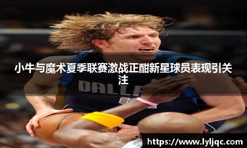 九游体育