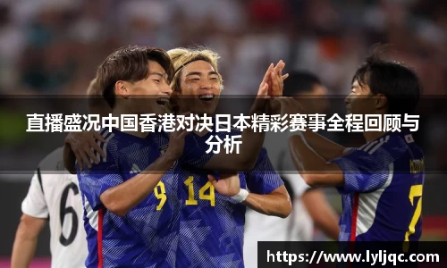 九游体育