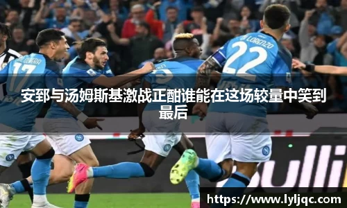 九游体育官网