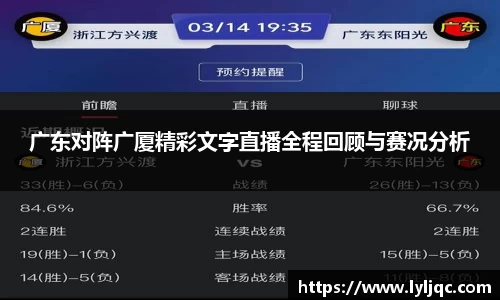 九游体育