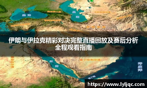 九游体育平台