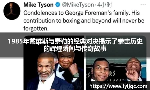 九游体育