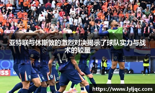 九游体育官网