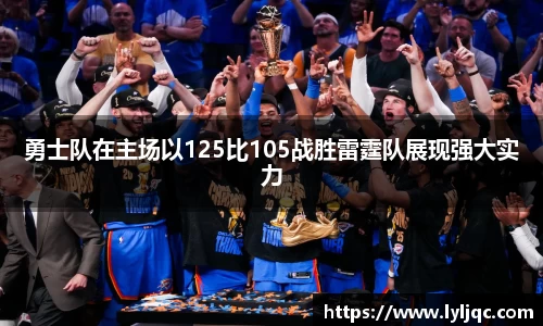 九游体育官网