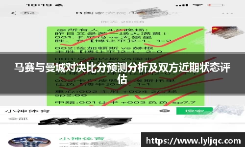九游体育APP