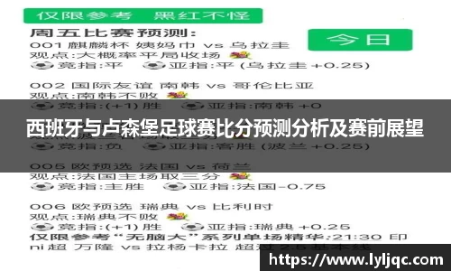 九游体育APP