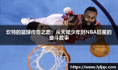 九游体育官网