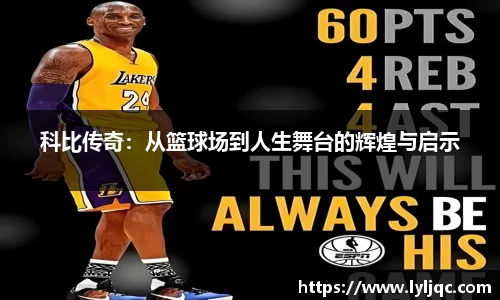 九游体育官网