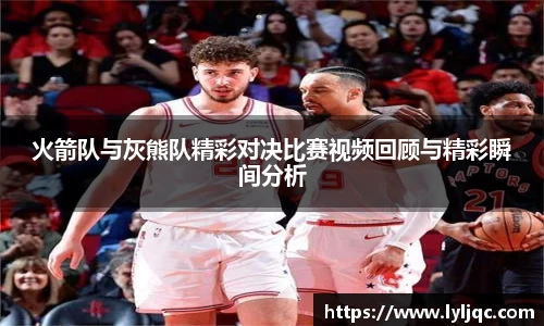 九游体育平台