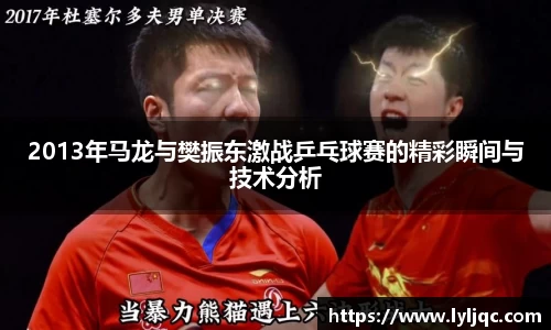 九游体育