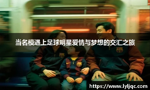 星空综合股份(中国)