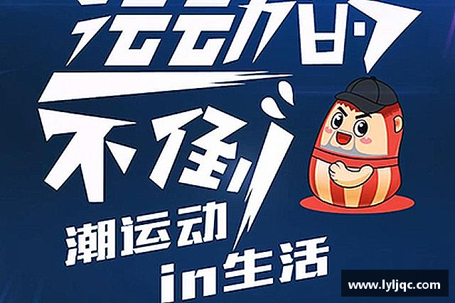 发现九游体育
